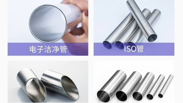 展會預告 | 雙興集團邀您一起參與，第65屆全國制藥機械博覽會